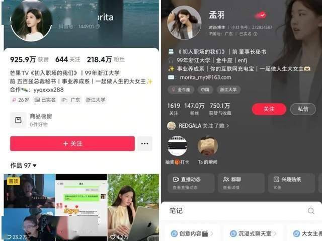 蓝海市场外汇平台怎么样黔西南州举行高校结业生专场招工会
