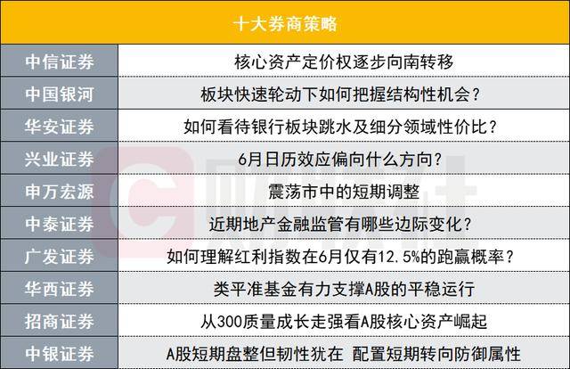 蓝莓外汇平台黔西南公安交警连续开展“拒绝酒驾”举措